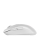 MSI Versa 300 Wireless (biały) - 1339549 - zdjęcie 4